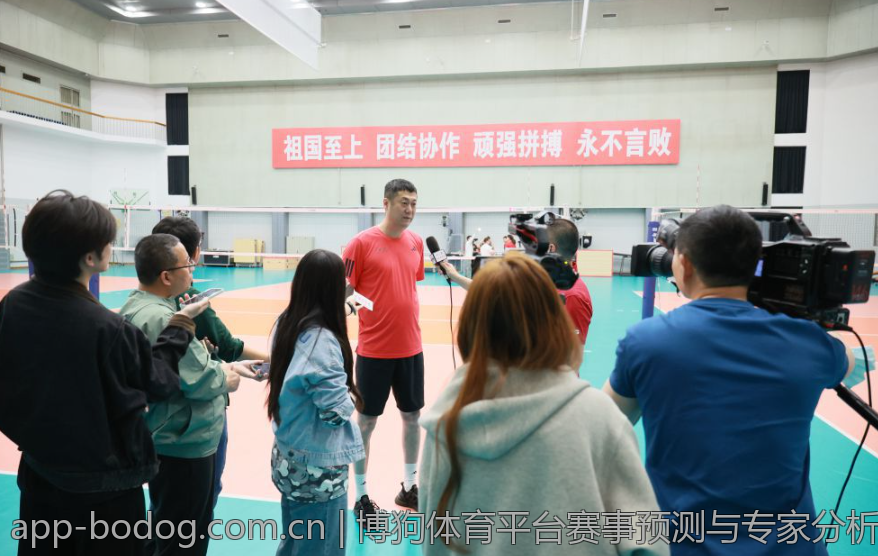 博狗体育平台赛事预测与专家分析意见