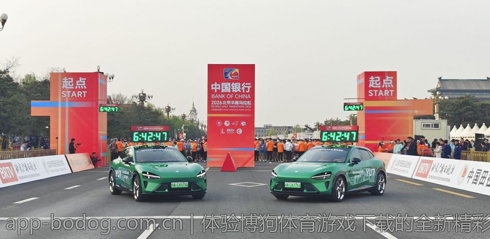 体验博狗体育游戏下载的全新精彩